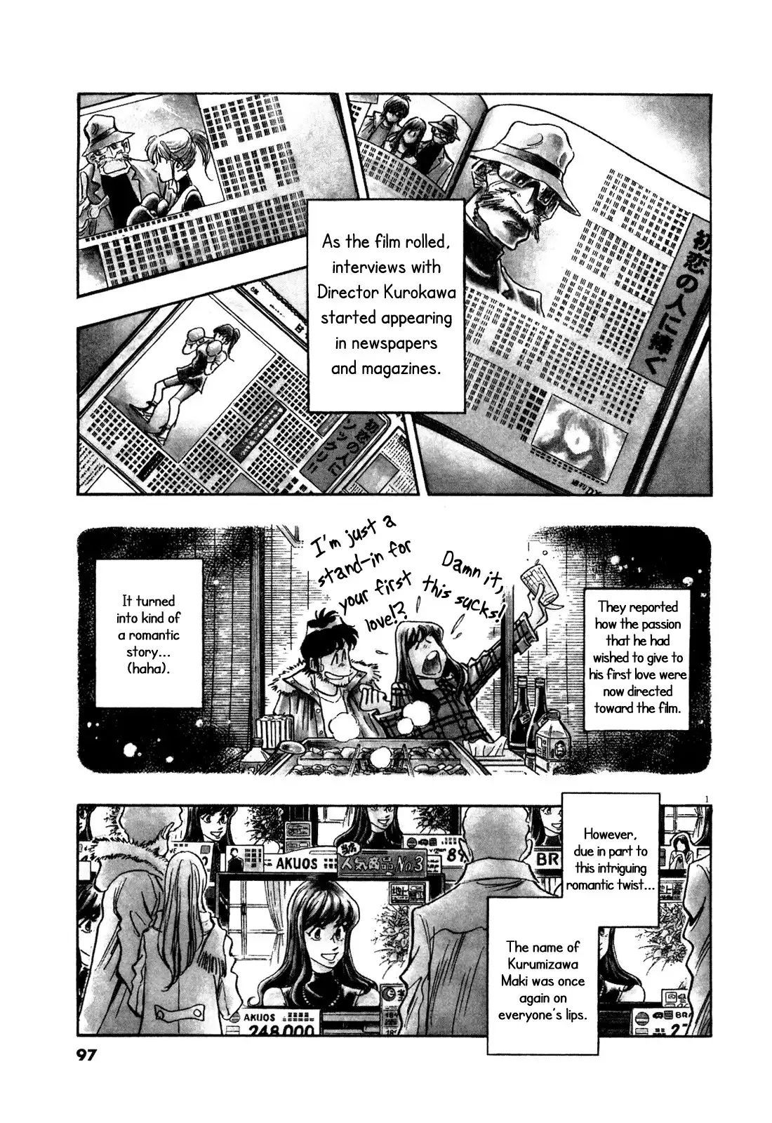 Fuyu Hanabi Chapter 5 2